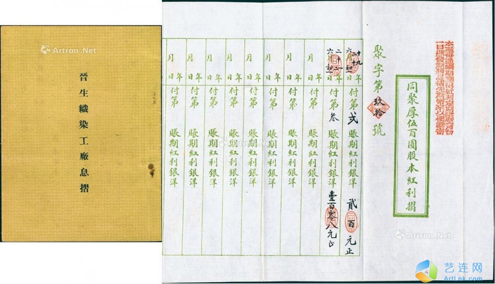 pic1
