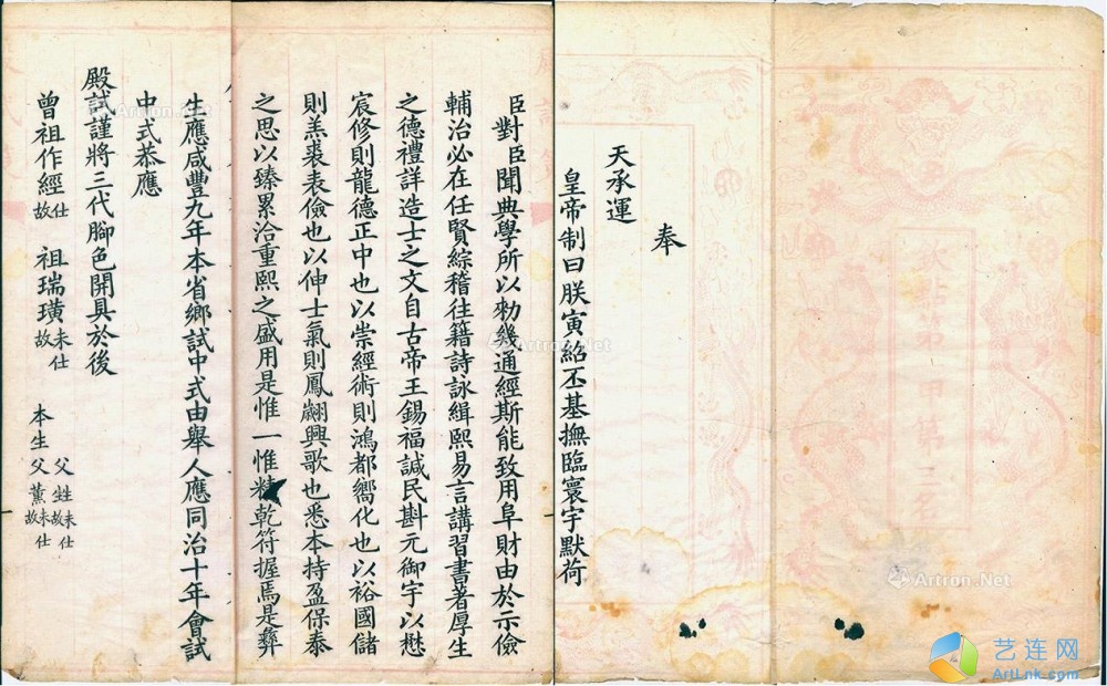 pic1