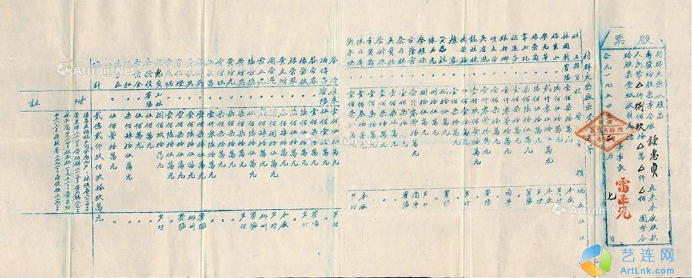 pic1