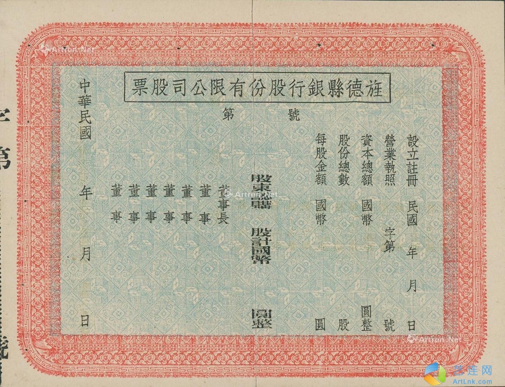 pic1