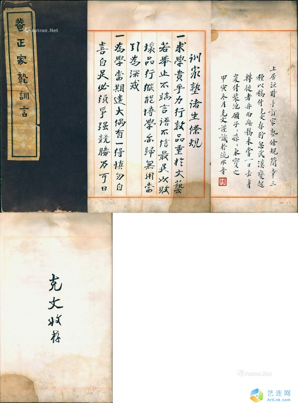 pic1