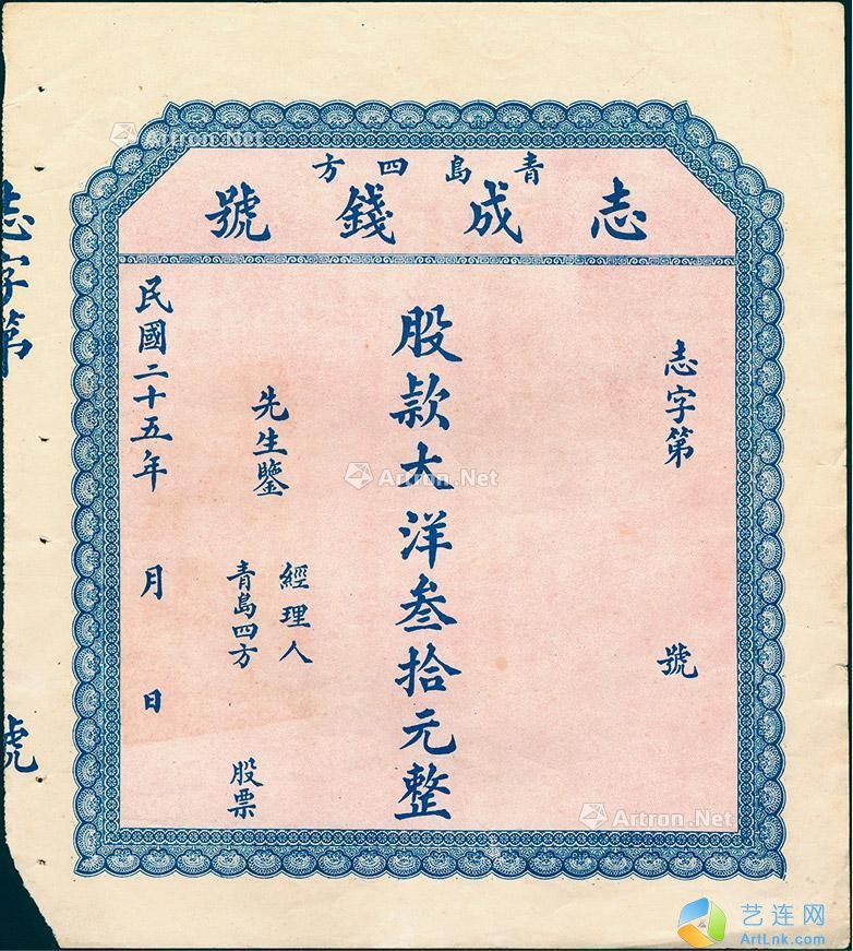 pic1