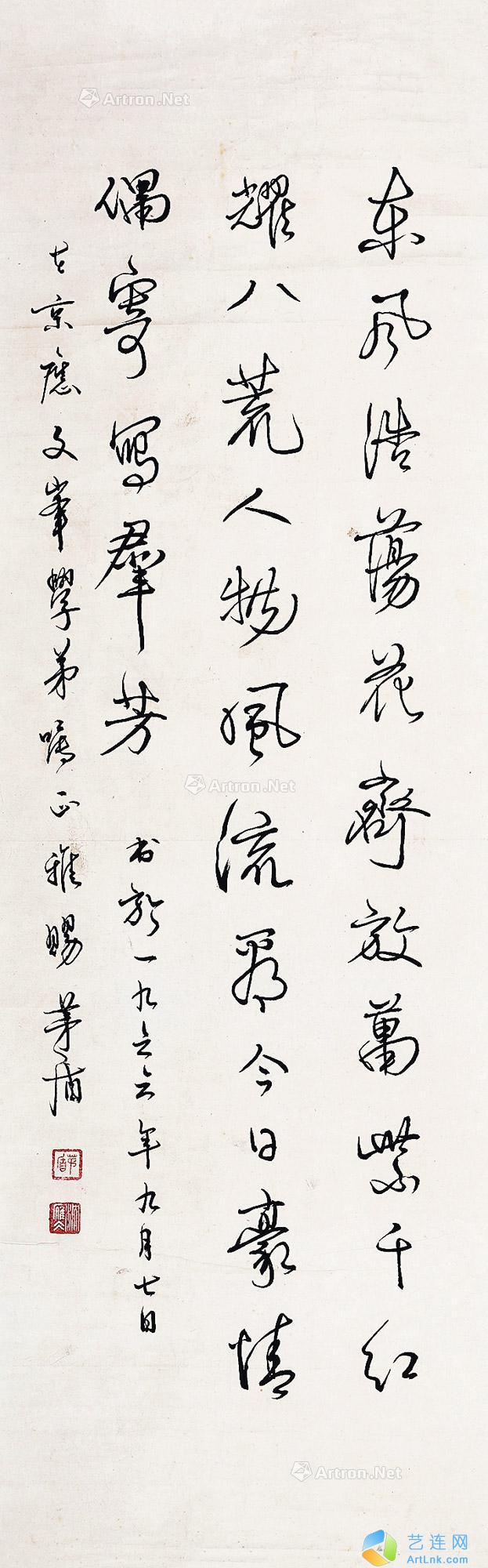 pic1