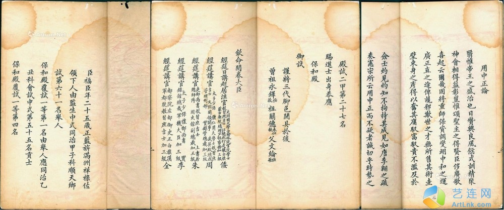 pic1