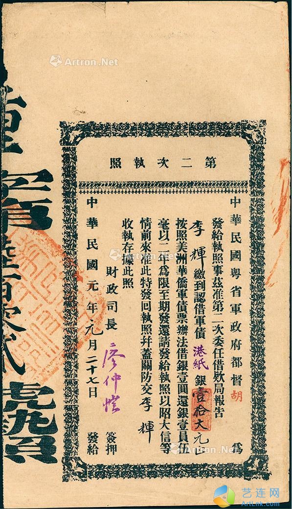 pic1