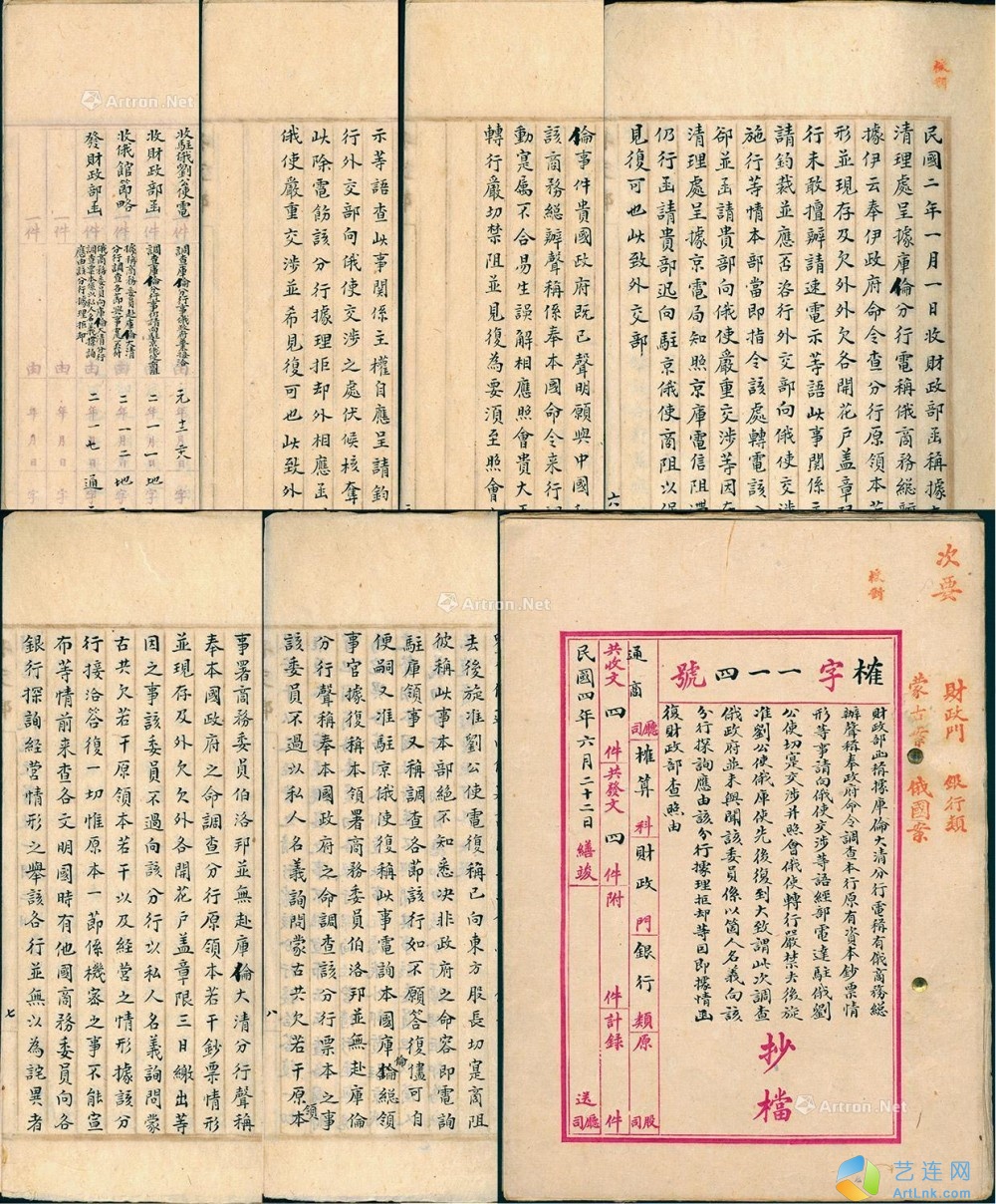 pic1