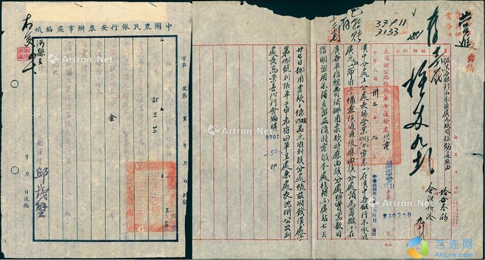pic1