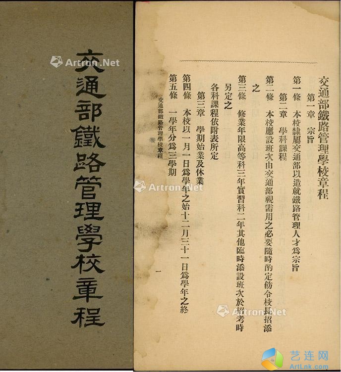 pic1