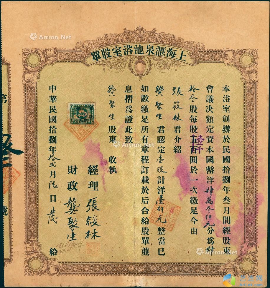pic1