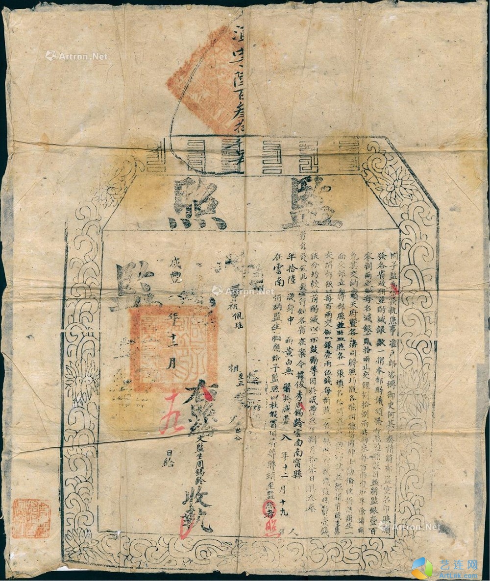 pic1