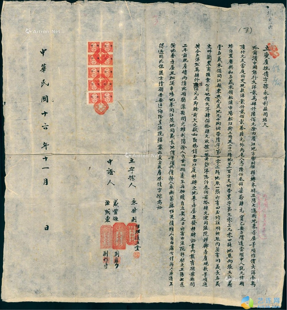 pic1