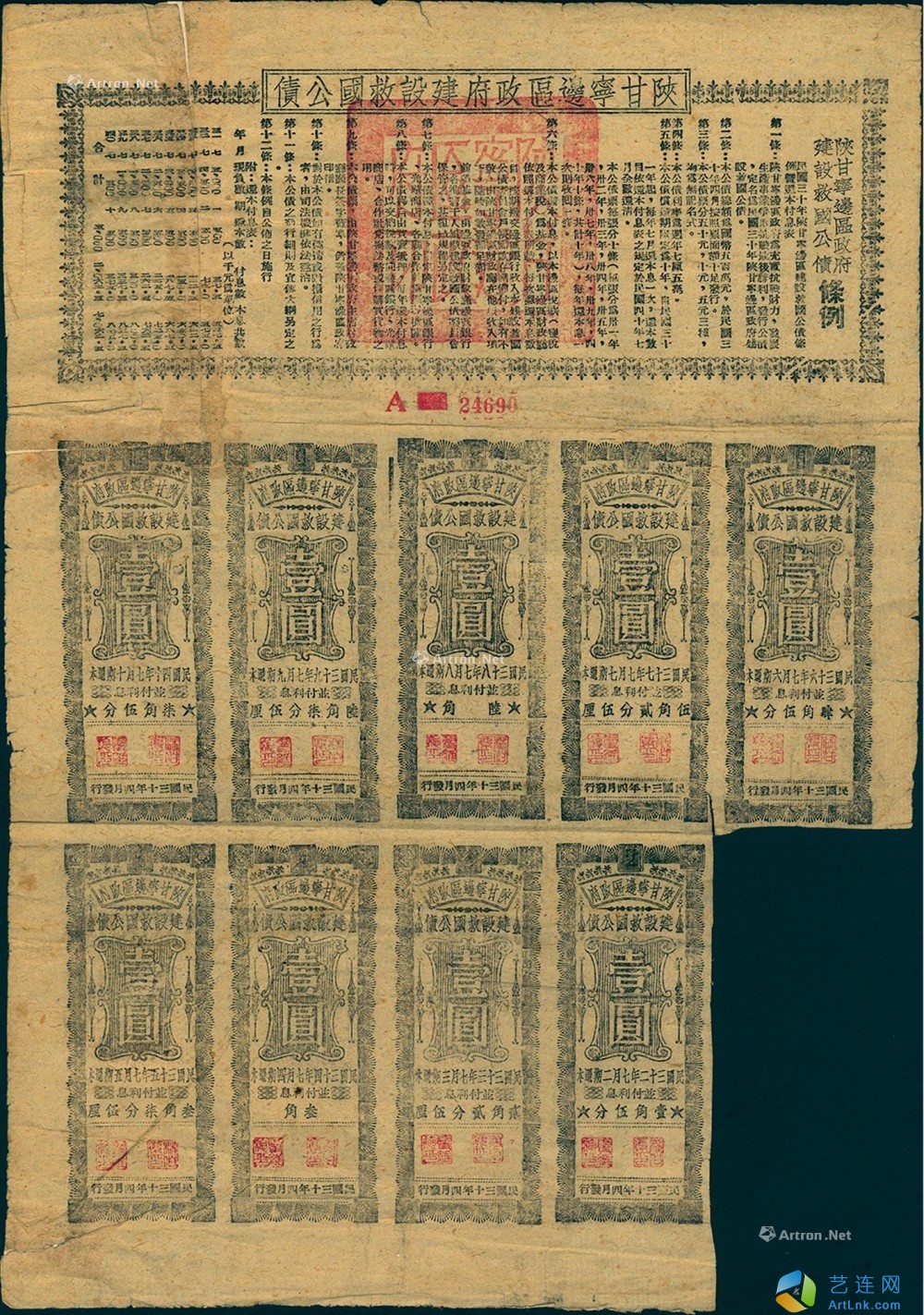 pic1
