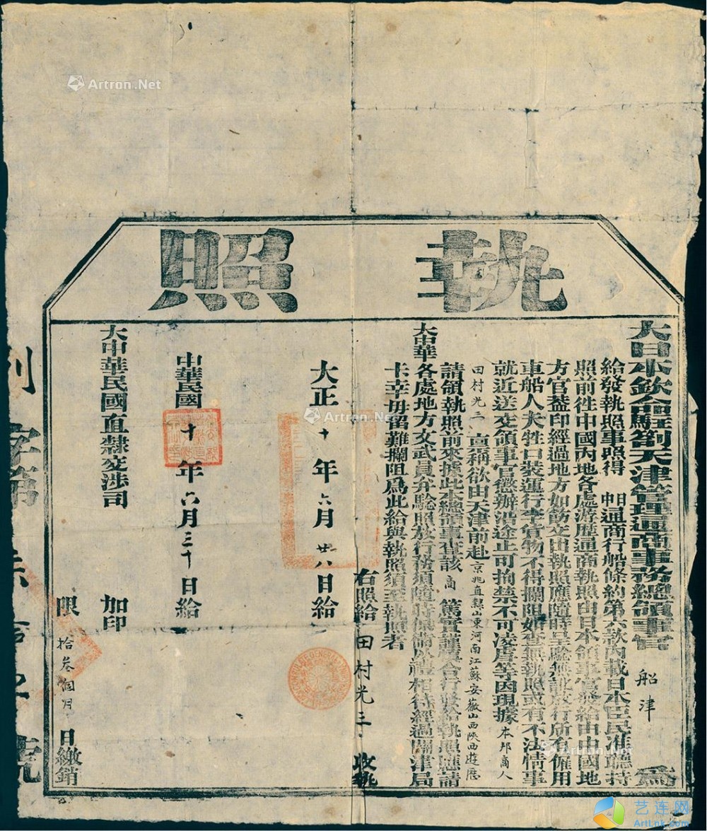 pic1