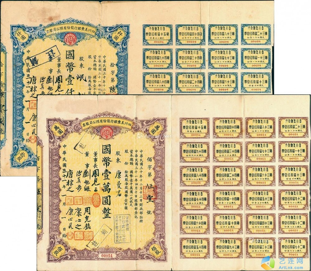 pic1