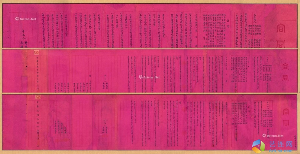 pic1