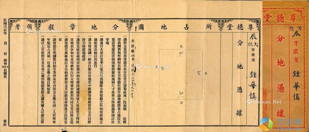 pic1