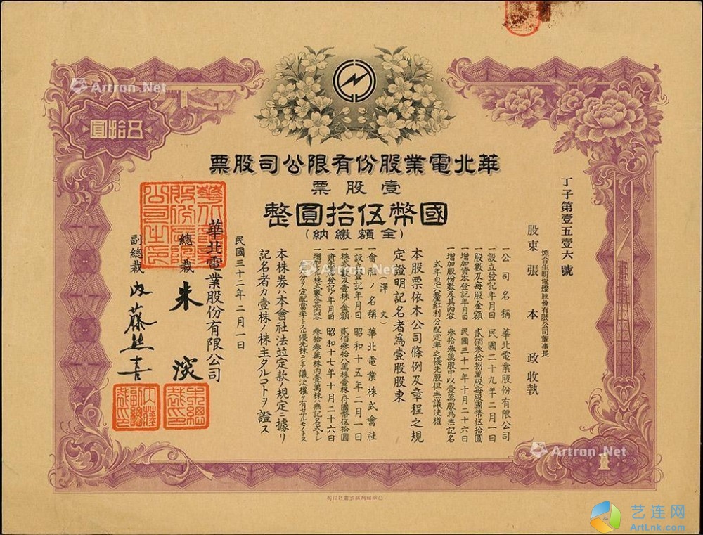 pic1