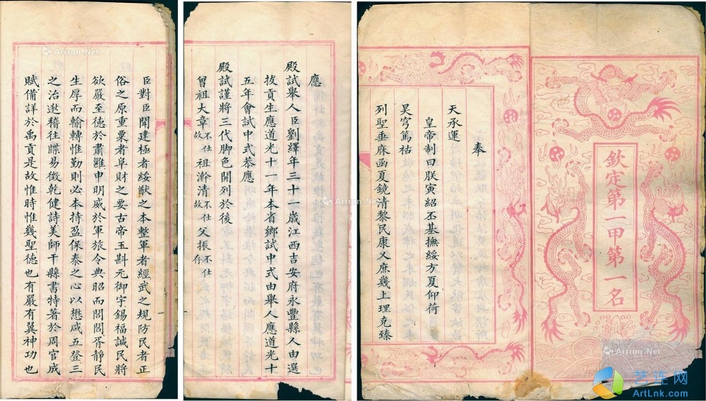 pic1