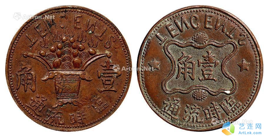 pic1