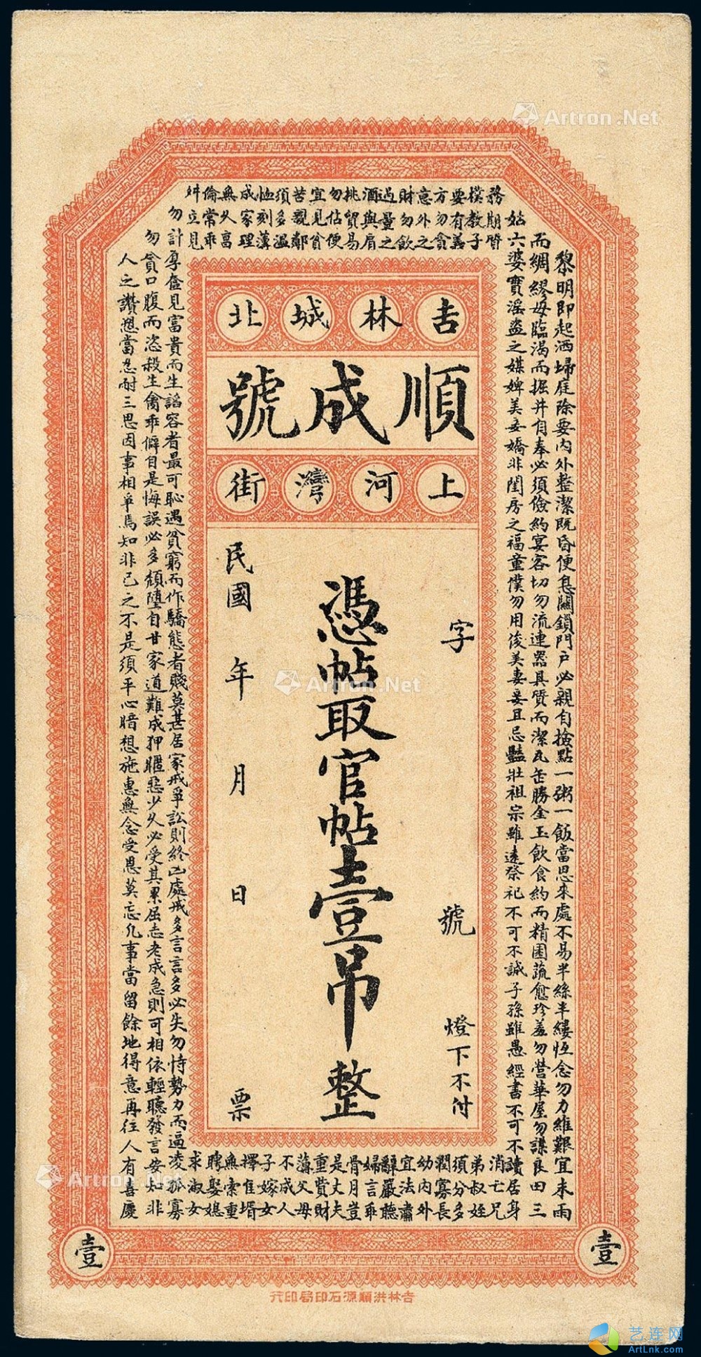 pic1