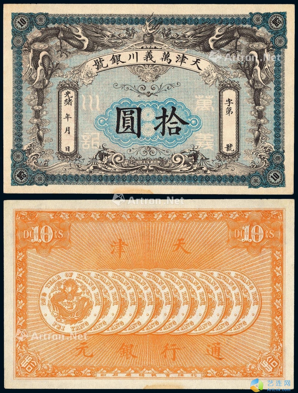 pic1