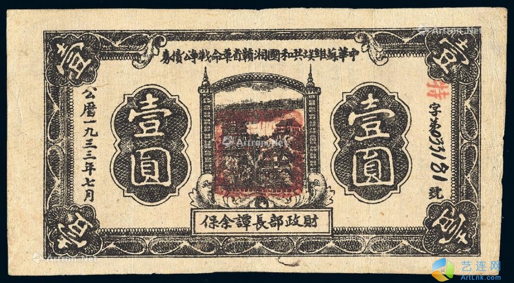 pic1