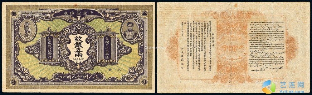 pic1