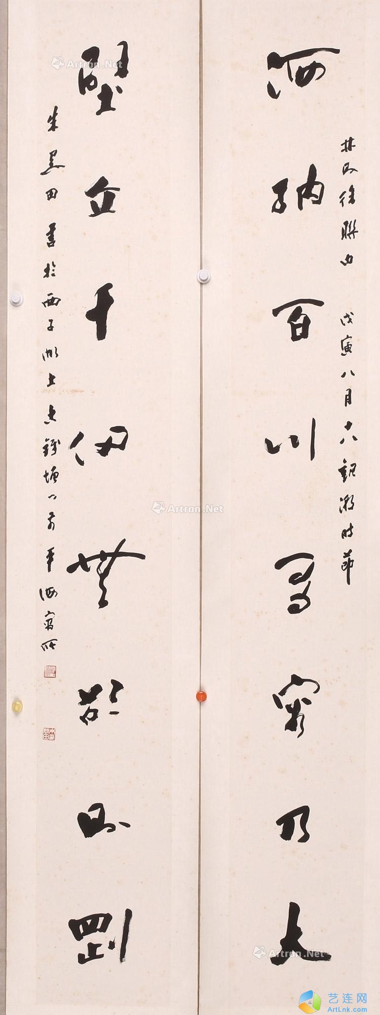 pic1