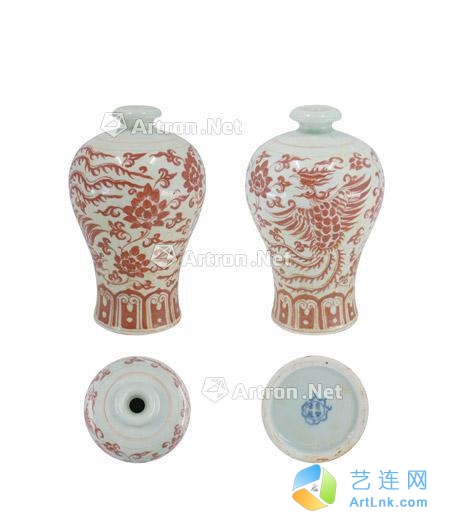 --                            2331 
                            釉里红凤穿花卉瓶 （一对）