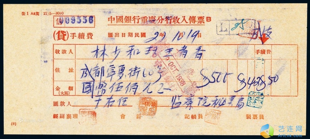 pic1