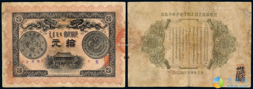 pic1