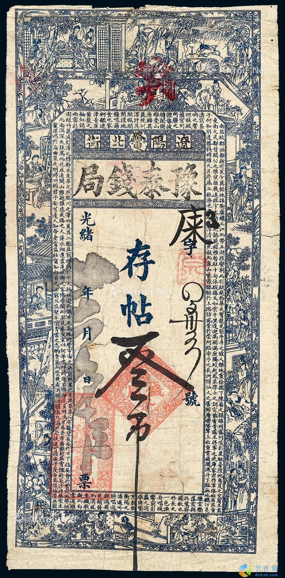 pic1