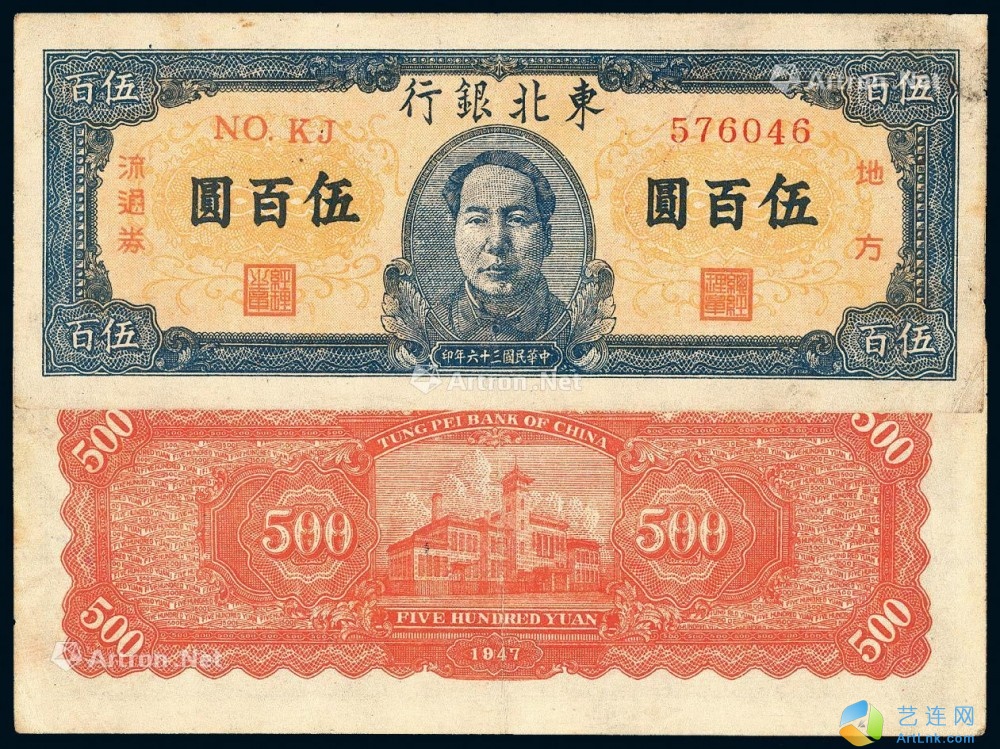 pic1
