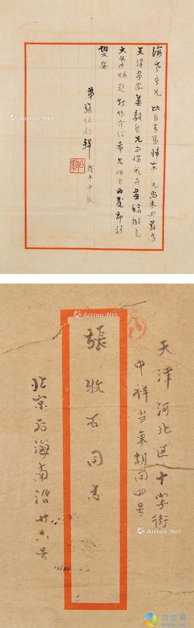 pic1