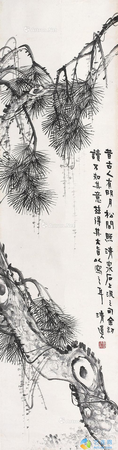 pic1