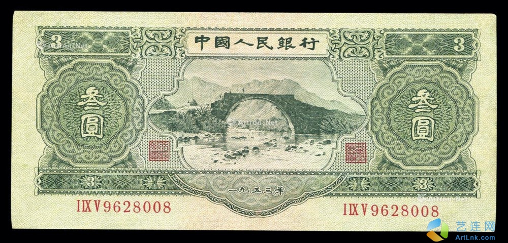 pic1