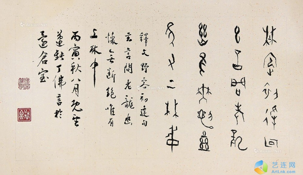 pic1