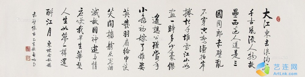 pic1