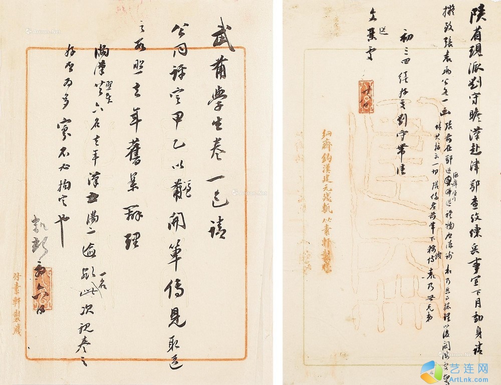 pic1