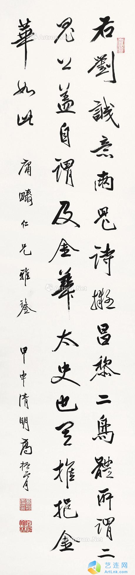 pic1