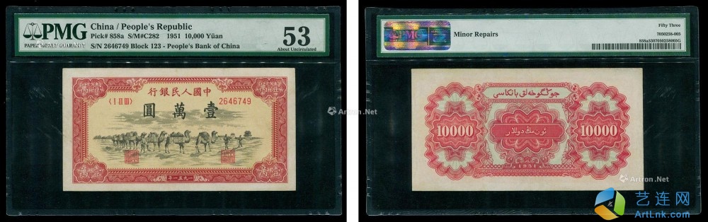 pic1