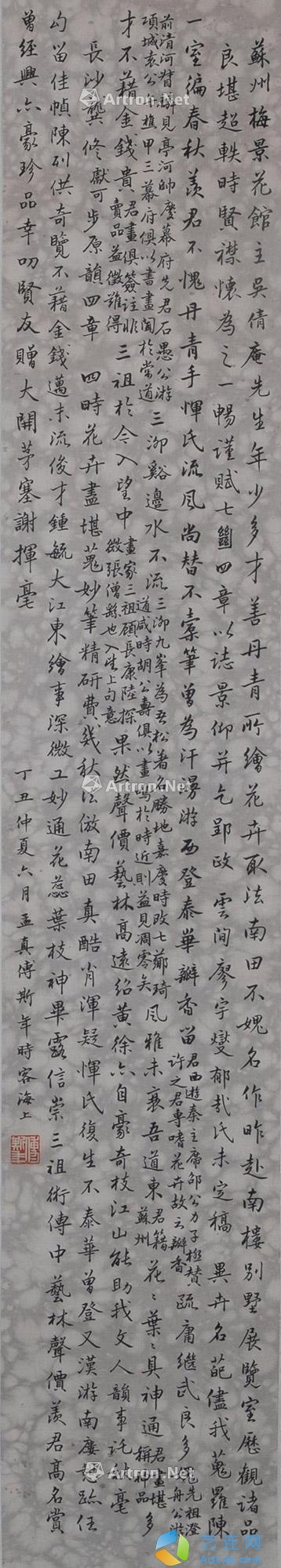 pic1