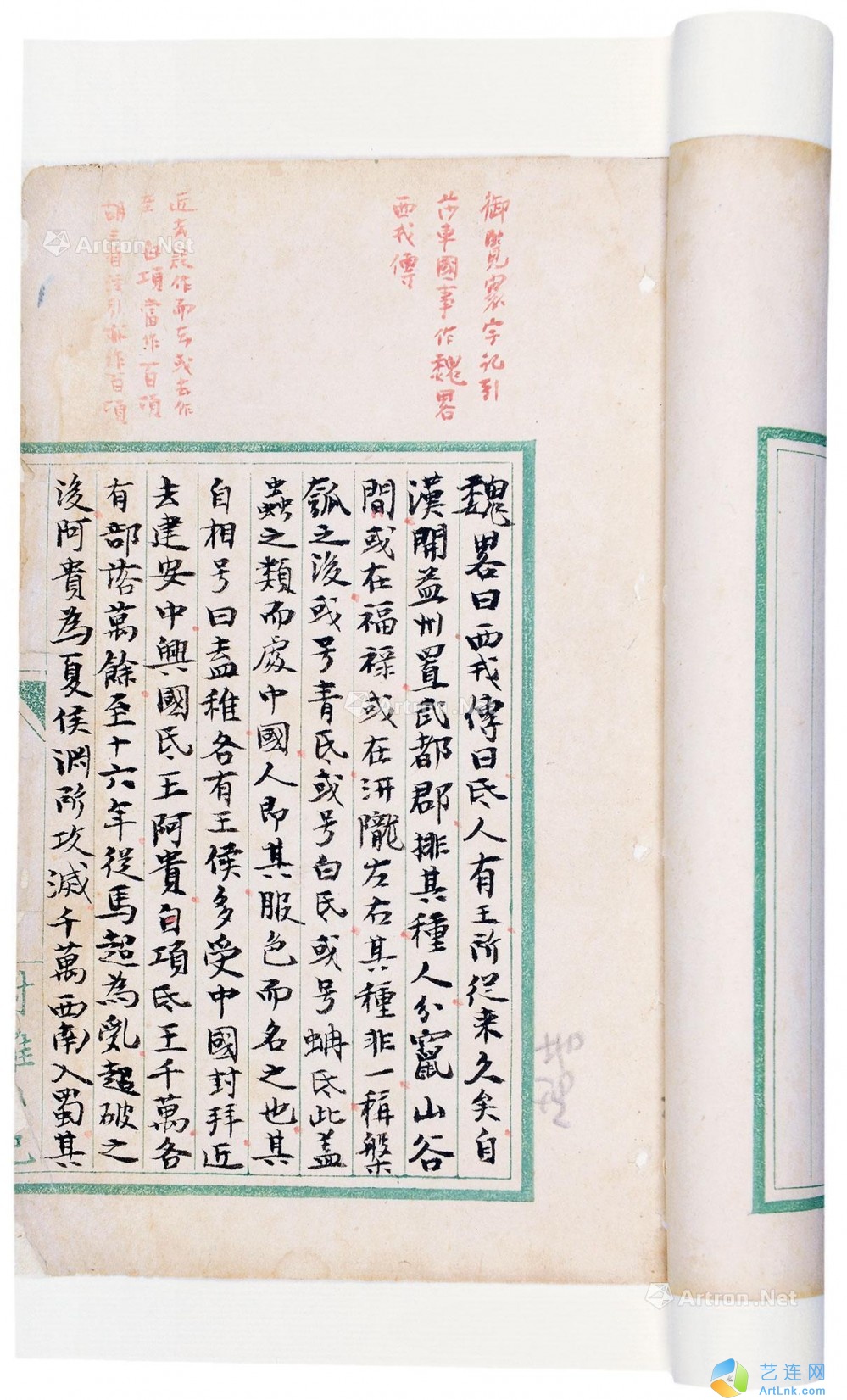 pic1