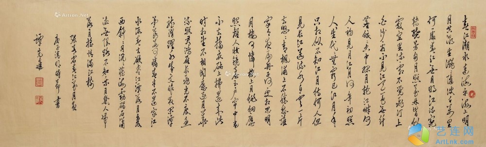 pic1