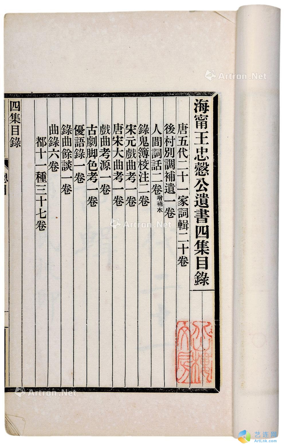 pic1
