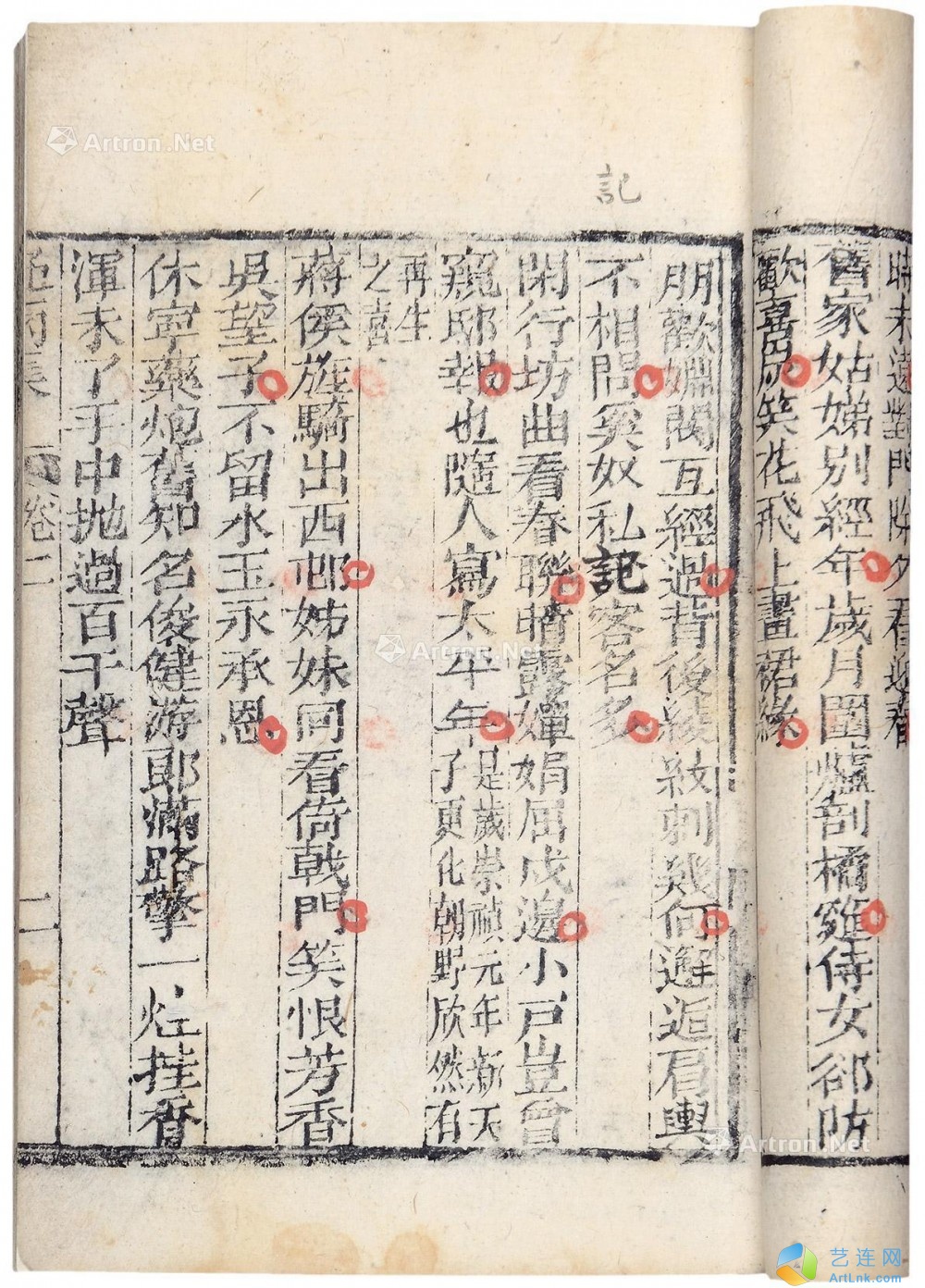 pic1