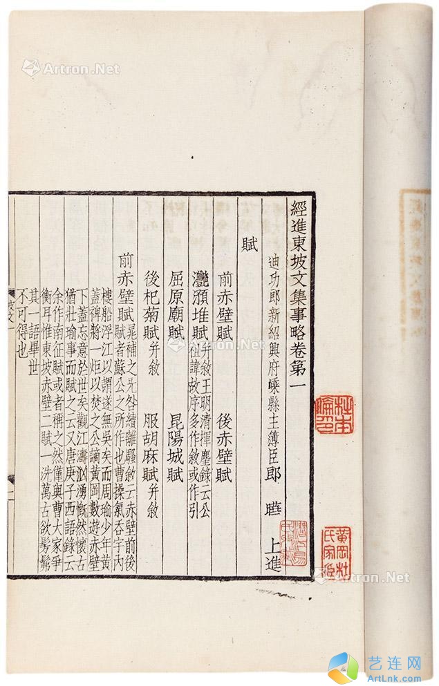 pic1
