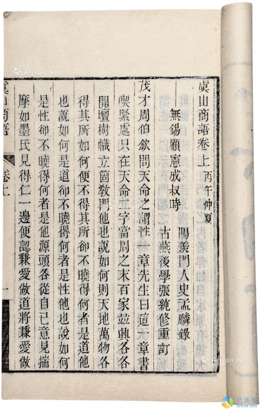 pic1