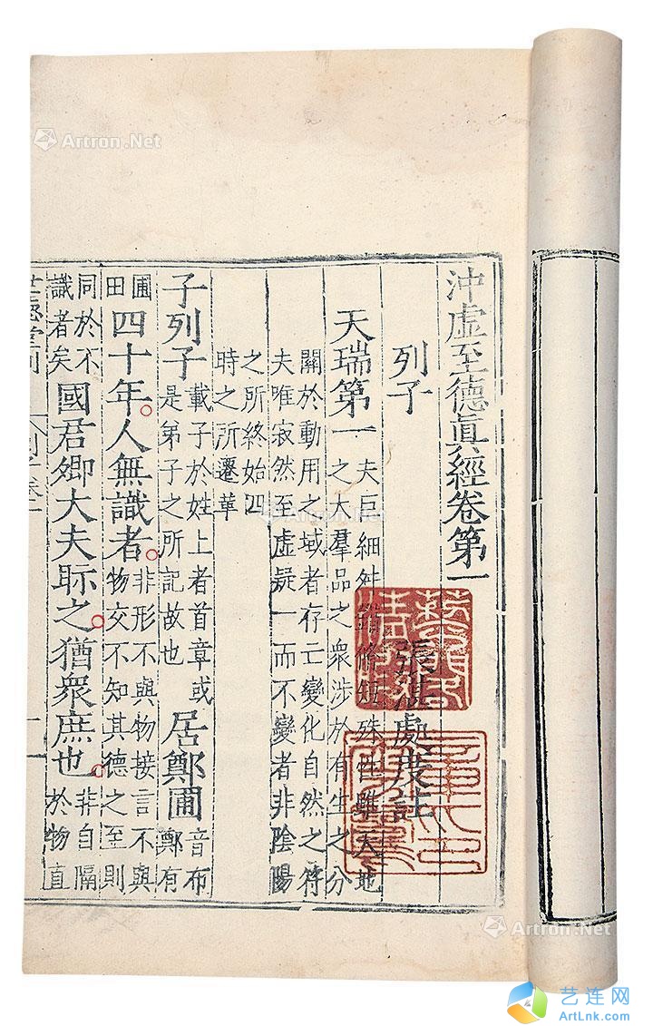 pic1