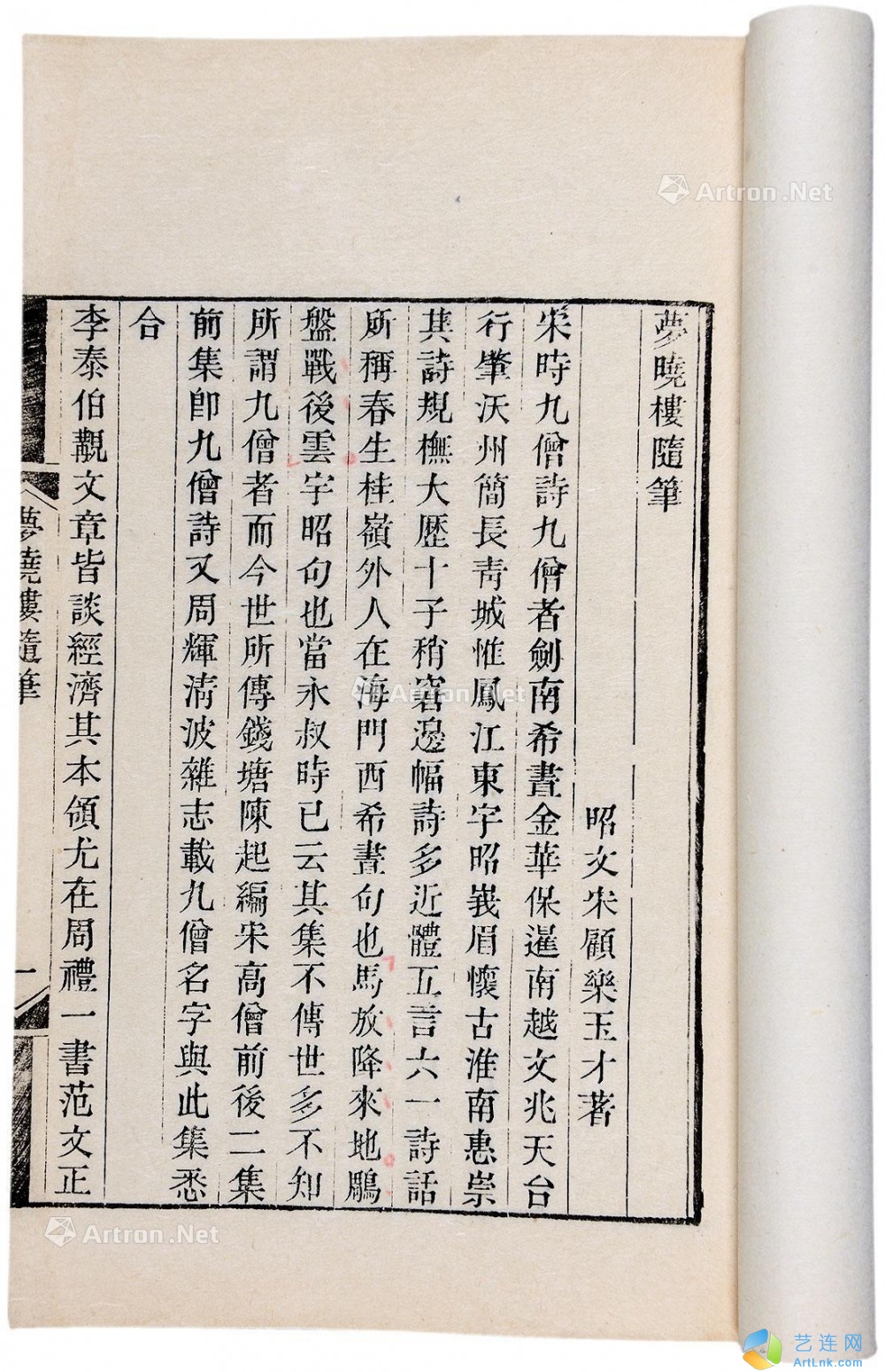 pic1